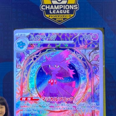 miyaさんのプロフィール画像