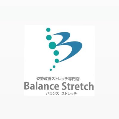 balancestretch_'s profile picture. 新規おためし60分3850円🏆医学博士と柔整師の元オリンピック帯同トレーナー2名が監修するAI分析型オーダーストレッチ。💡体・生活状況に合わせたオーダー施術で30〜60代の運動習慣をサポート ✨これから運動習慣を作りたい人は必須！💪運動される方は、運動効果を最大化！ご予約は下のリンクから！