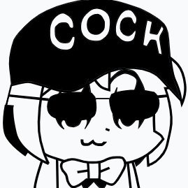 Cockbox Profile