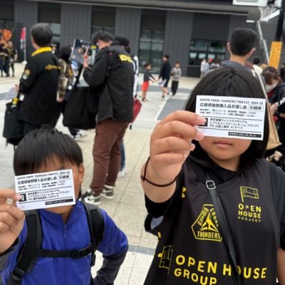 asurada30gsx's profile picture. ワンピースカードゲーム、群馬クレインサンダーズのバスケ観戦を子供(ピノ:10歳娘/ピノ吉:9歳息子)と楽しんでいます。ファミリーでいることが多いので、良かったら声かけて下さい。ワンピはピノ:ジュニア62位、スタバ優勝11回 ピノ吉:スタバ優勝5回