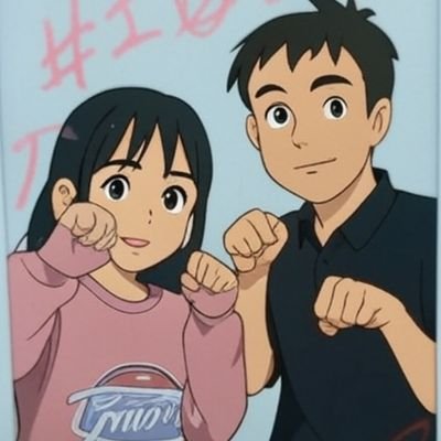S.ゆうとさんのプロフィール画像