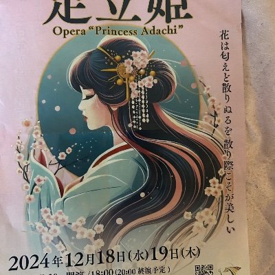 リハビリ中。DMは返信しません。ひとりごとと興味のある記事リツィートのみ。気にしないでください。
先生見立てでは、統合失調症?確定ではない。
カウンセリングの結果、知的障がい精神遅滞
はっきりした事はわからない中で通院歴だけは20年を超えます服薬してます。誹謗中傷は嫌ですが、なるべくみなさんからの反応待ってます