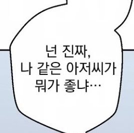 초게さんのプロフィール画像