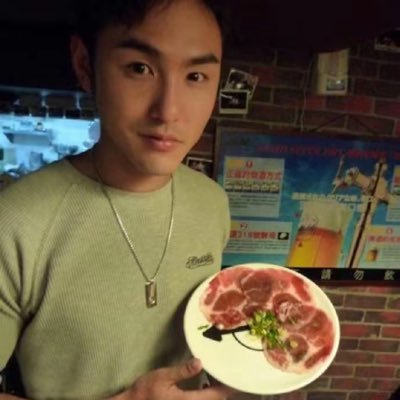 NL4664273188417's profile picture. 