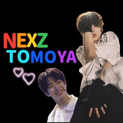 NEXZ NEXZOO TOMOYA トモヤ ポモヤ ペンミ 3点 はな🐧💋NEX2Y🌸 (@tmyflower_nexz) / X