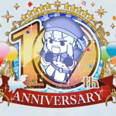 Type Moon粉丝。最喜欢Fate stay night士郎和saber。现在是一名普通的迦勒底职员
