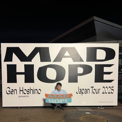 byQBaWsV5W4jLxz's profile picture. SapporoShinyo→SOU.4 ラジオ、スポーツ、音楽(星野源、サカナクション)、オードリーが大好きです。