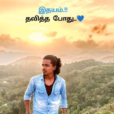 Dinesh97903059's profile picture. cinema director