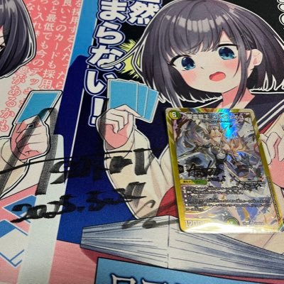 うたさんのプロフィール画像