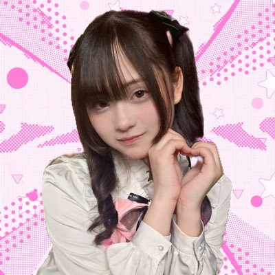 shirayuki_rin01's profile picture. あなたのわがままプリンセス︎💕︎💍*。GEM☆ini(@GEMini_GEM10x)のきゅるりんピンク🎀💕｜あいどる０歳りーだー👶🏻🍼｜タグ🏷𓈒𓏸︎▶︎ #りんへおたよりん｜※DMは事務所管理｜お仕事の依頼は✉info@prod-gem.com