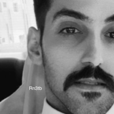 Rn3tb's profile picture. " فانية ... فكُنْ لطيفاً " 🤍