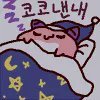 hewsa_wf97's profile picture. zz