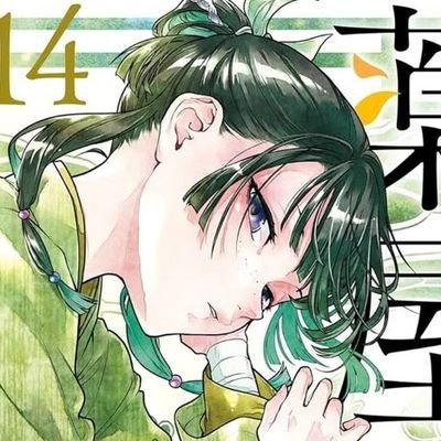 clara 🌙 CEO of jinmaoさんのプロフィール画像