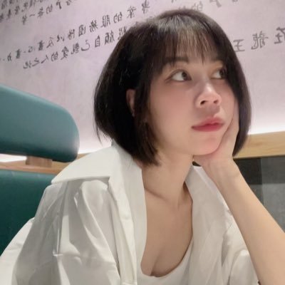 miu100417's profile picture. Rinと申します。 ダナン出身で、現在はハノイで働いています。LINE: #rinrin29495, 宜しくお願いします。💓