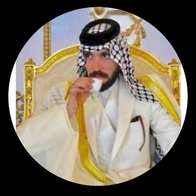متزوج أمرأتان وعندي منهما ٥ أولاد و ٢بنات والحمدلله
عن الامام علي:المحايد لم ينصر الباطل ولكنه خذل الحق
الحقيقه مره واذا تريد تفاصيلها يجب تقبلها برحابة صدر