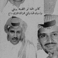وائل (@_wael22_) 's Twitter Profile