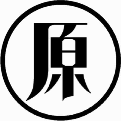 名前は「はら(原)」です!!SHHisのプロデューサーとアイプラのマネージャーを兼任してる福岡の社畜。
シャニ:にちか。
アイプラ:怜・優・芽衣・渚。
香水開拓。 やや担。 シャニマス筋トレ部員(末端)。