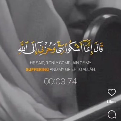 @AsakeRoqeebah
