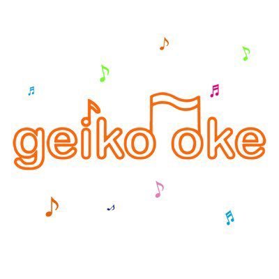芸工オケ【公式】さんのプロフィール画像