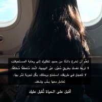 mrmr (@reenaalmutairi) Twitter profile photo