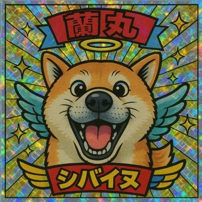 rangmaru3's profile picture. 
