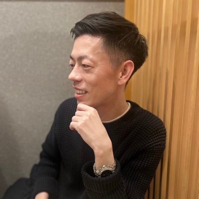 【投資家】41歳独身｜日経CFDトレード、高配当ミニ株積立|余命宣告から奇跡的大復活｜美容男子|美容関連会社勤務|元メイクアップアーティスト|営業職で奮闘中|投資結果・プライベート呟き多め|YouTubeやってます