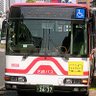 2RGLV290N4's profile picture. 名古屋市バスと名鉄バスが大好きな専門学生です。無言フォロー失礼いたします。あと趣味でトミカを集めてます。
