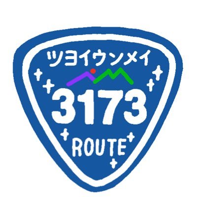 よしふみさんのプロフィール画像
