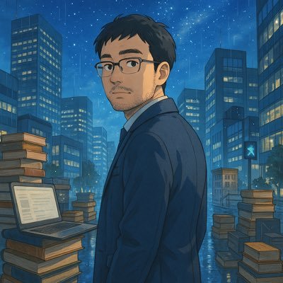 ビーム中心のブックオフ本せどりから格安大量の古紙業仕入れにクラスチェンジして、さらに都内の自由診療系クリニックの業務委託も請け負っているNot医療従事者。新NISAはオルカン積立気絶放置一択。入金力を上げていこう♪