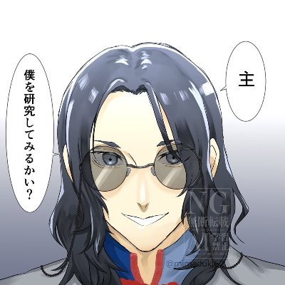 加村丸@ｻｲｸﾛﾝ点P(29日30日ドーム参戦)さんのプロフィール画像