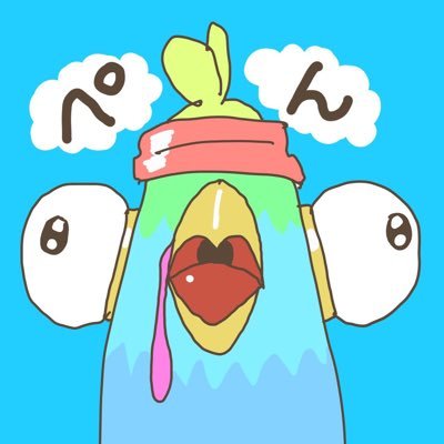 pengame2000's profile picture. ぺんといいます/主にフォートナイトやってます/クリサポ【PEN_FN】でお願いします/11月もTwitch配信頑張ります👊
