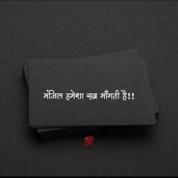 RameshChoudhary ___ (@rameshjaat___) 's Twitter Profile