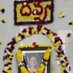 రాధిక Profile picture