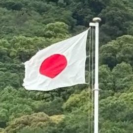 rikirikizo's profile picture. 六十にして耳順う
感じたことを無邪気に呟きます。DM無反応。
天皇弥栄/憲法改正/再エネ・賦課金反対/夫婦別姓反対
MAKE JAPAN GREAT AGAIN