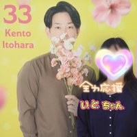 きーちゃん☆kimie0403 (@kyichan3939) / X