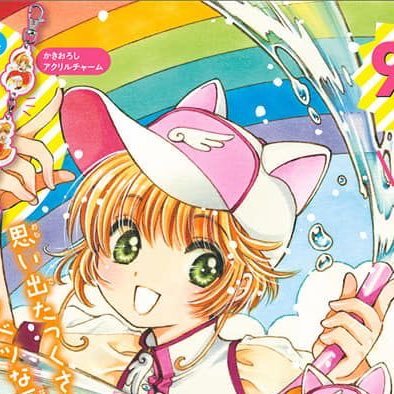 ⋆𐙚₊˚⊹ ♡ 🛼 Profile