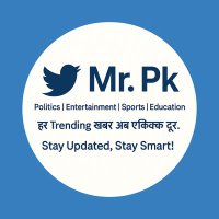 Mr. Pk (@pkjadav11) 's Twitter Profile