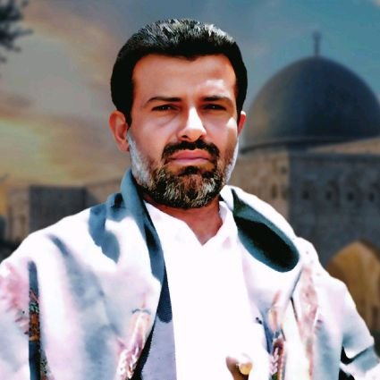 ناشط ثقافي
اليمن - انصار الله
#السيد_حسين_بن_بدرالدين_الحوثي