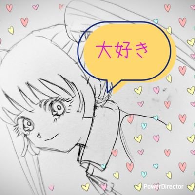始めたばっかりなのでフォロー少ないですが増やして行きたいです。フォロワー2000人目指しています。youtubeでフォートナイトの動画も投稿しています‼️
⚠お金、エロ、宗教❌