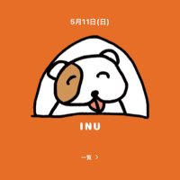 ひ (@aim_h116) 's Twitter Profile