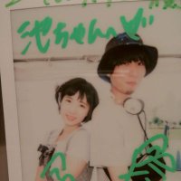 いけちゃん⊿なな民⏰💙コール嫌いな妖精王 (@koike_1_5a) 's Twitter Profile Photo