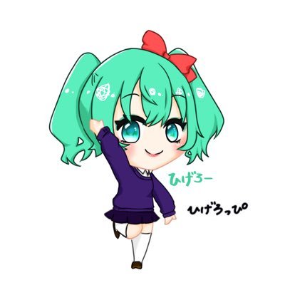 ひげろー☂🐸さんのプロフィール画像