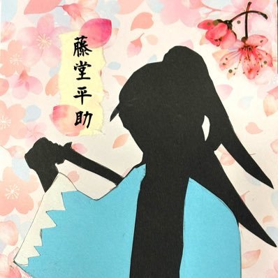小雪さんのプロフィール画像