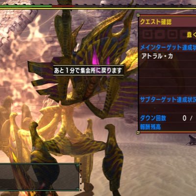 3Bouken4345's profile picture. 