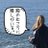 じょあでる