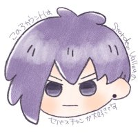 ちゆき (@chiyu_kis) 's Twitter Profile