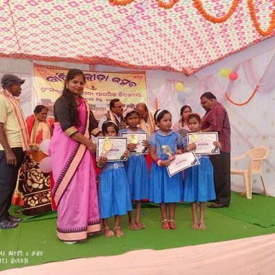 Swetalikadas123's profile picture. Junior teacher(Schematic)