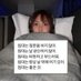 링굴 (@mikellanzello) Twitter profile photo 링굴 (@mikellanzello) Twitter profile photo