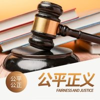 海问律师事务所专业查档/私家侦探服务/查人口信息/手机定位/抓小三/捉老赖/查婚姻/犯罪网逃/ (@bondar_off) 's Twitter Profile