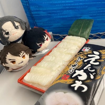 えんがわ🍣さんのプロフィール画像